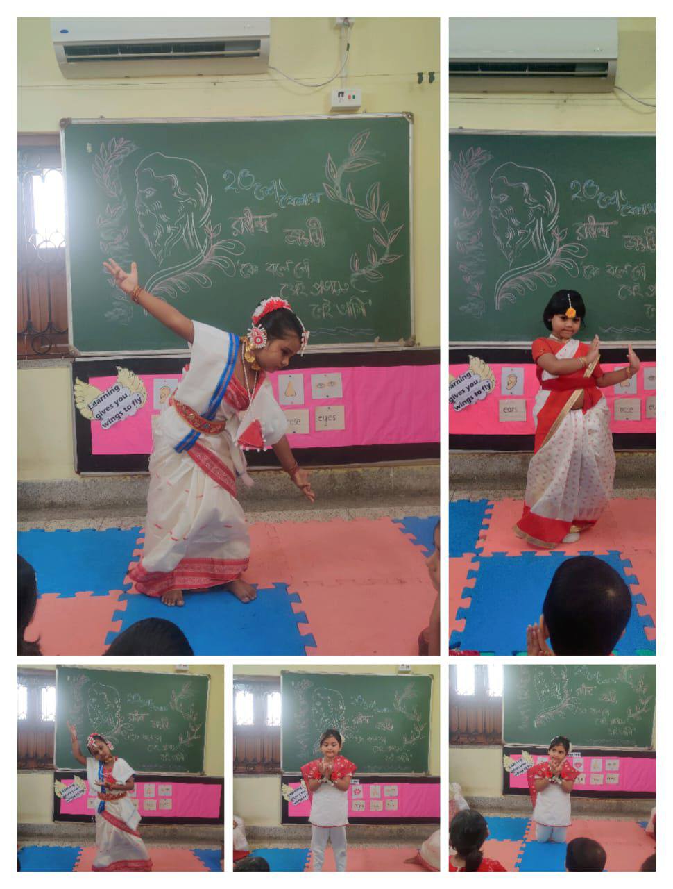 Rabindra Jayanti Celebration