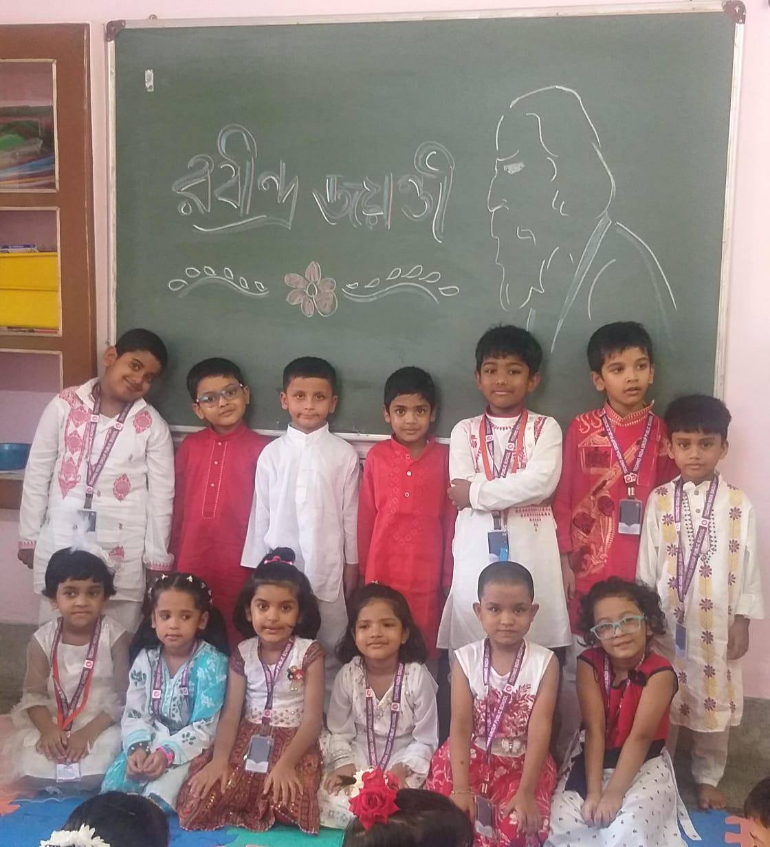 Rabindra Jayanti Celebration