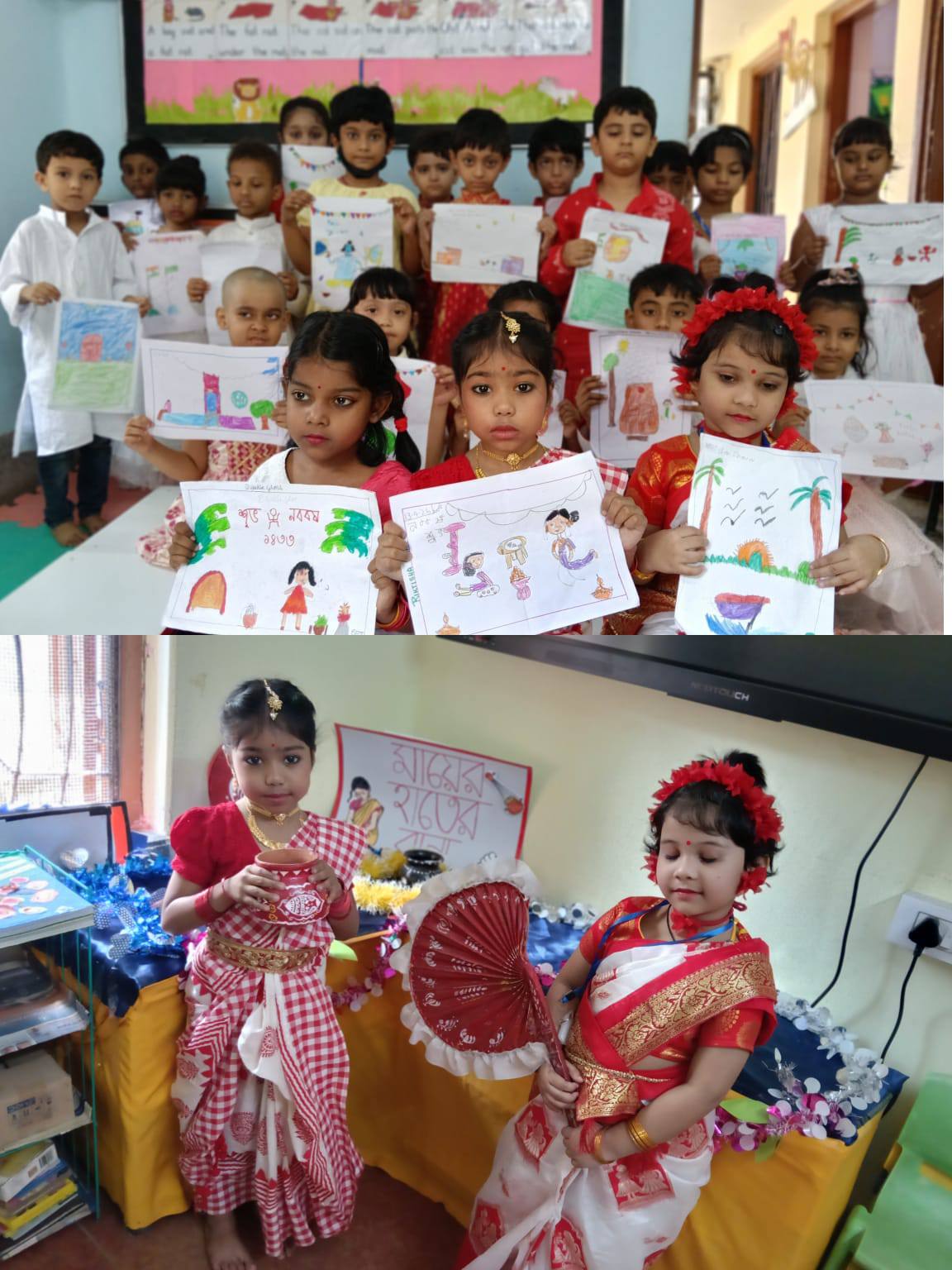 Poila Boishakh Celebration