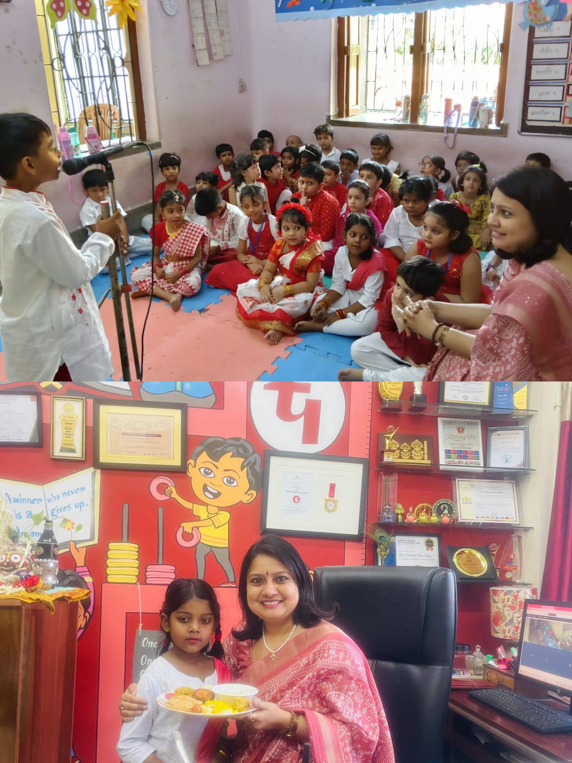 Poila Boishakh Celebration