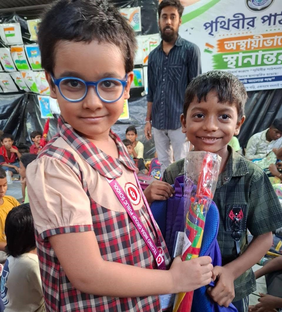 Prithibir Pathshala