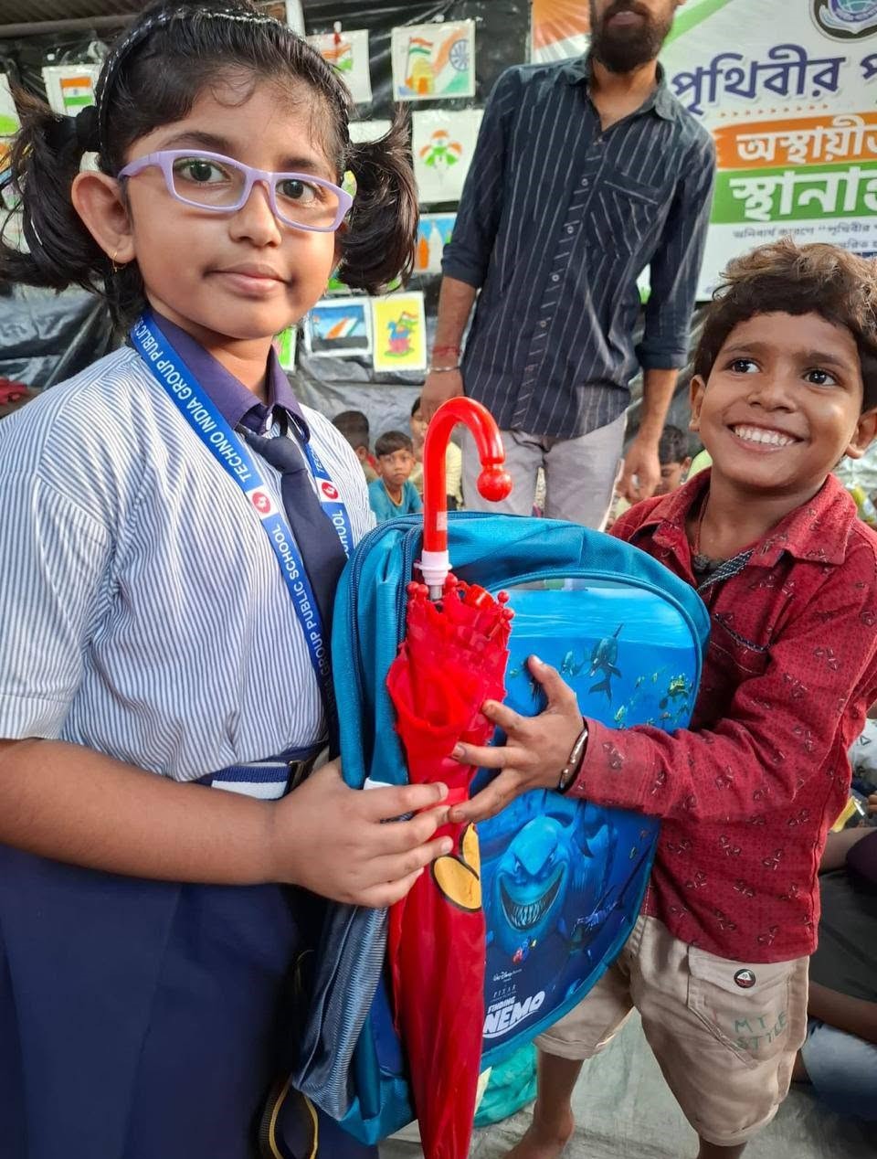 Prithibir Pathshala